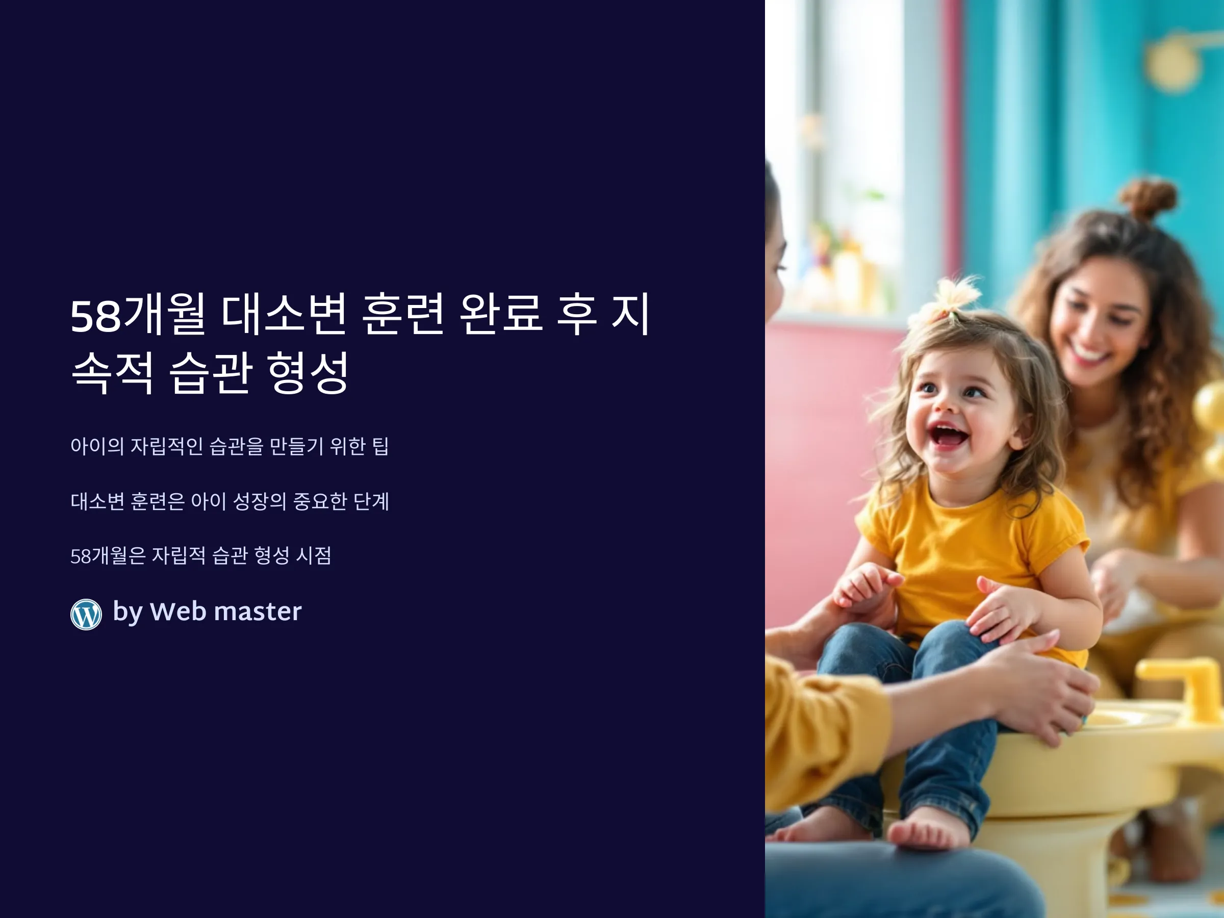 02e48b676ba68450be0e5800f1bae50c_1742217
