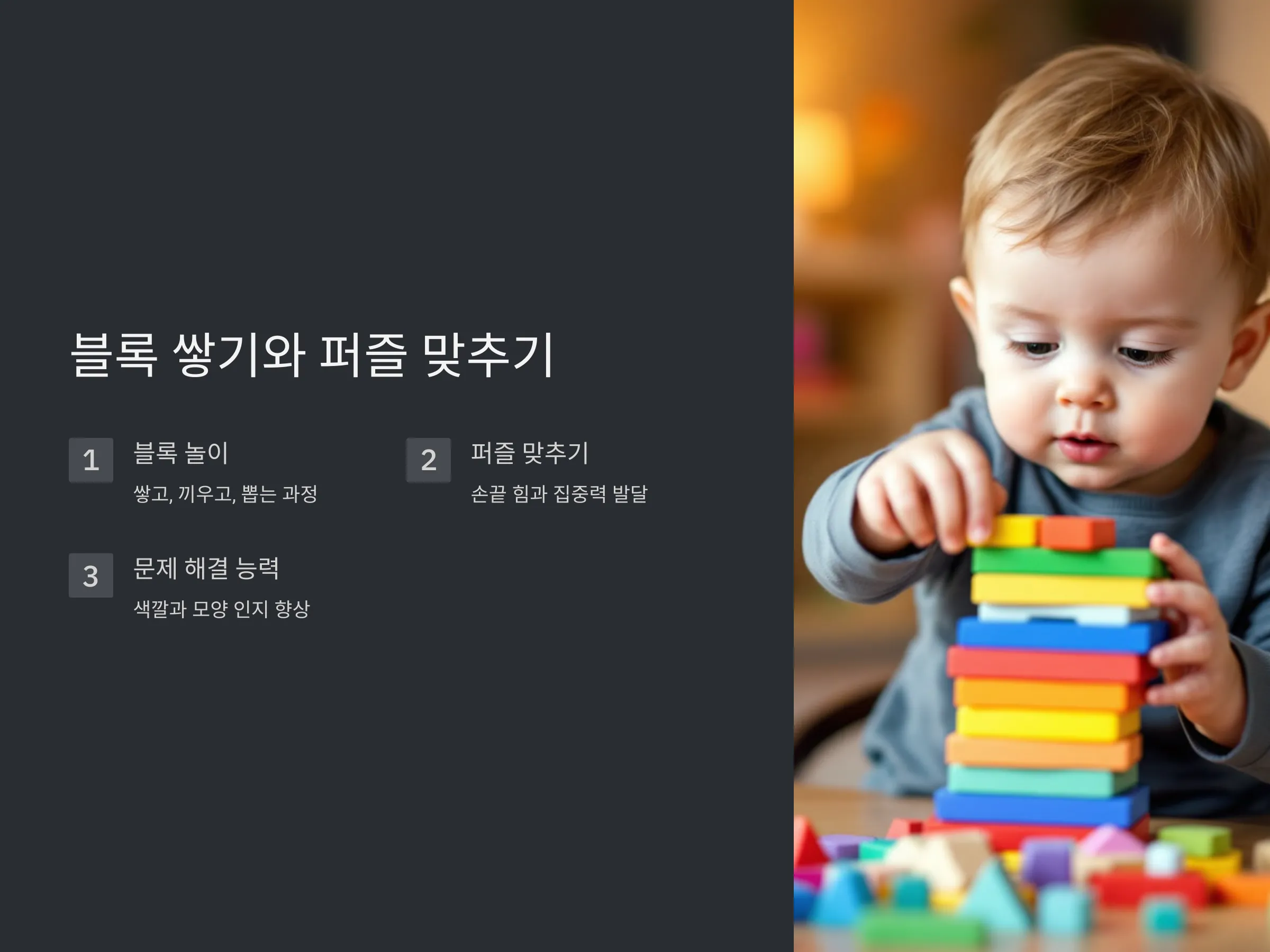 25e34ef76a779e8b7fb065cfc50ea02c_1741985