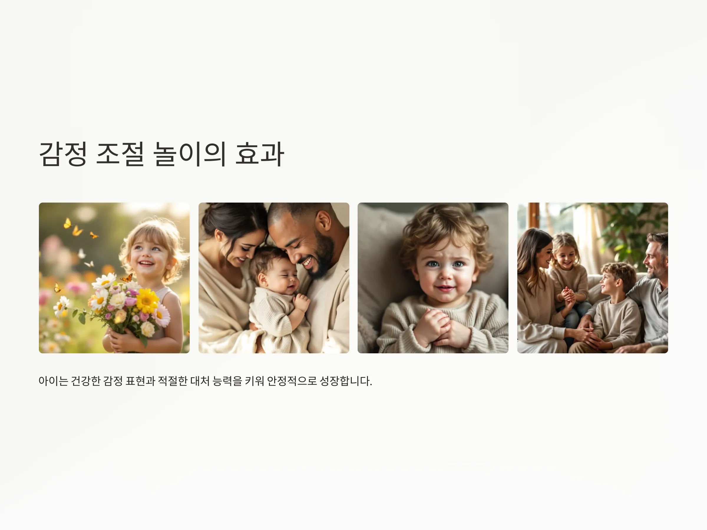 a4e46a2cd939606d856a406159807d07_1742492