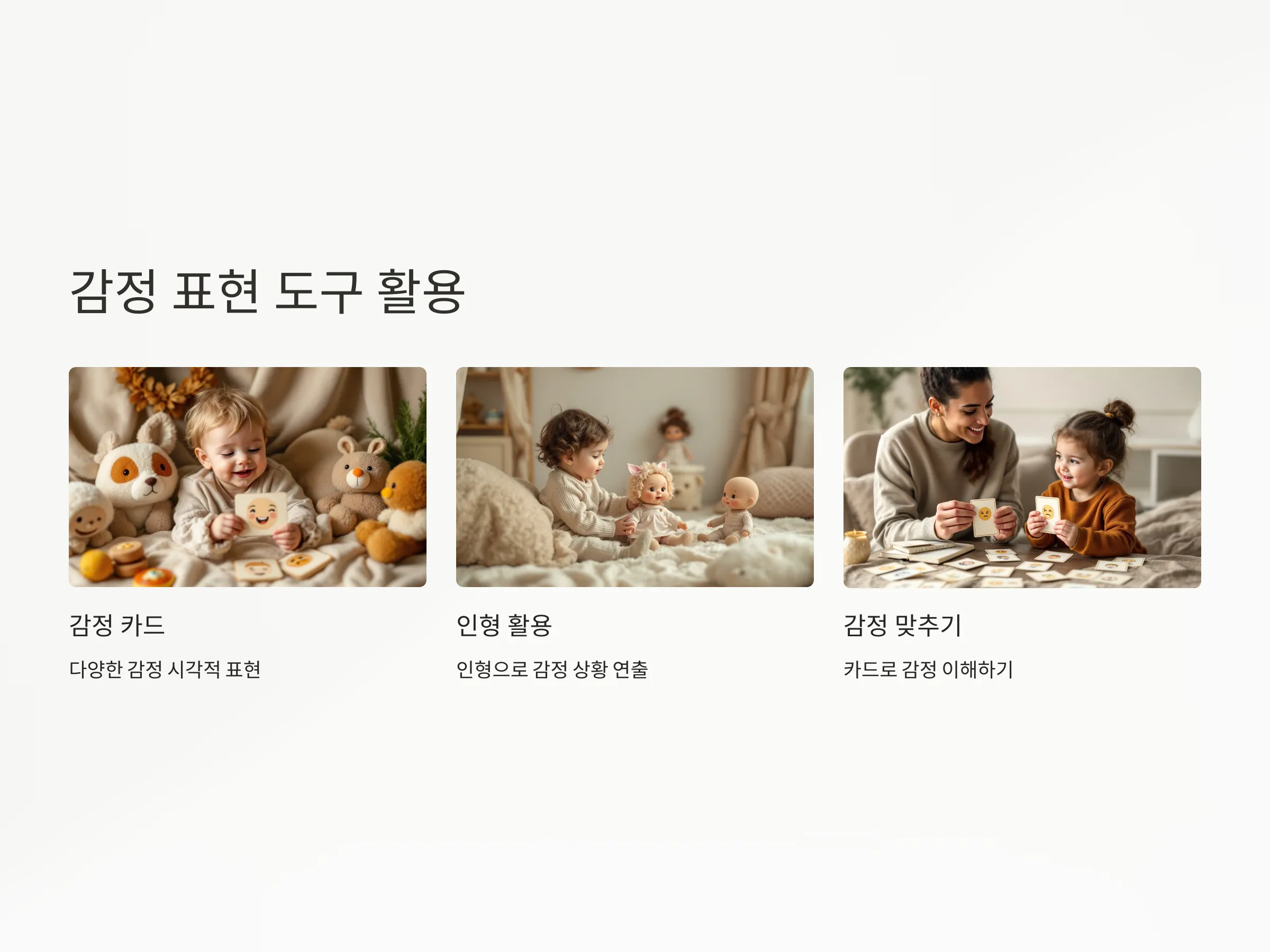 a4e46a2cd939606d856a406159807d07_1742492